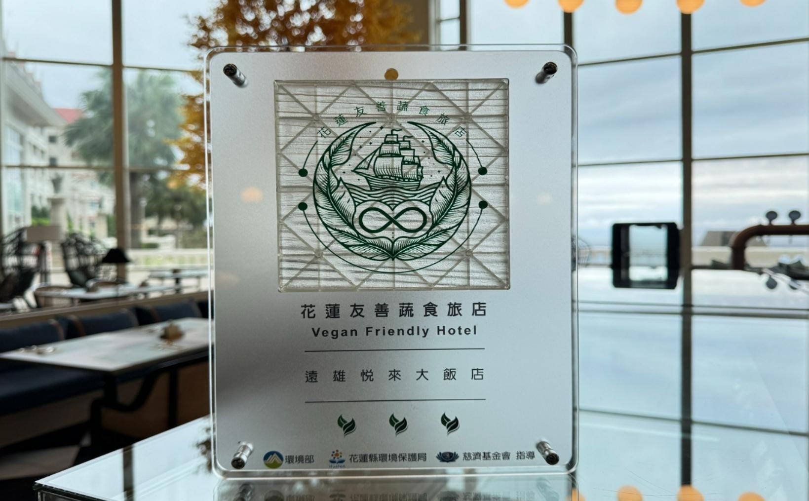 OLAH Poshtel Green Procurement Certification and Plastic Reduction Practices